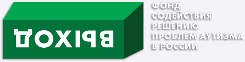 фонд выход.jpg